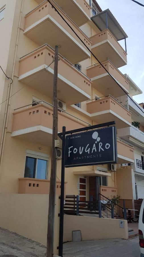 Fougaro Apartments La Canée Extérieur photo